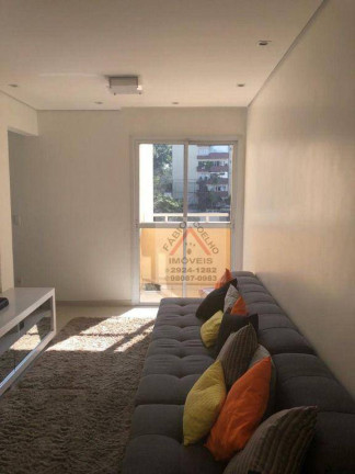 Apartamento com 2 Quartos à Venda, 52 m² em Vila Andrade - São Paulo
