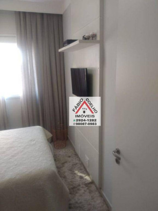 Imagem Apartamento com 2 Quartos à Venda, 85 m² em Granja Julieta - São Paulo Imagem Apartamento com 2 Quartos à Venda, 85 m² em Granja Julieta - São Paulo