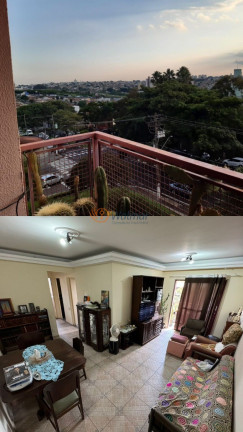 Imagem Casa com 3 Quartos à Venda, 300 m² em Bosque - Vinhedo Imagem Casa com 3 Quartos à Venda, 300 m² em Bosque - Vinhedo
