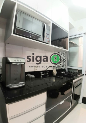 Imagem Apartamento com 2 Quartos à Venda, 60 m² em Vila Formosa - São Paulo Imagem Apartamento com 2 Quartos à Venda, 60 m² em Vila Formosa - São Paulo