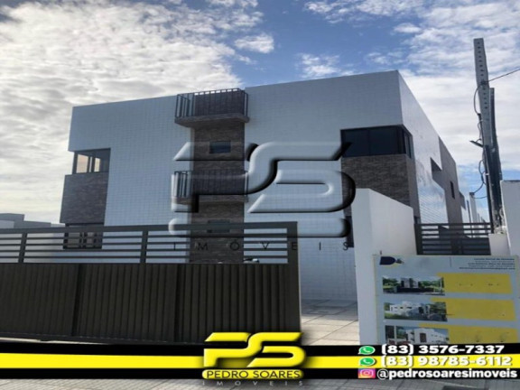 Imagem Apartamento com 2 Quartos à Venda, 56 m² em Gramame - João Pessoa