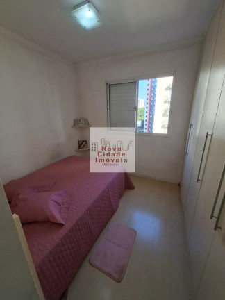 Imagem Apartamento com 2 Quartos à Venda, 58 m² em Vila Olímpia - São Paulo Imagem Apartamento com 2 Quartos à Venda, 58 m² em Vila Olímpia - São Paulo