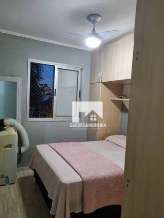 Imagem Apartamento com 2 Quartos à Venda, 58 m² em Vila Nova Teixeira - Campinas Imagem Apartamento com 2 Quartos à Venda, 58 m² em Vila Nova Teixeira - Campinas