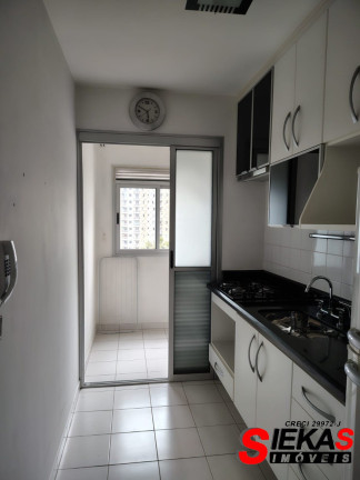 Imagem Apartamento com 2 Quartos à Venda, 55 m² em Guilhermina Esperança - São Paulo Imagem Apartamento com 2 Quartos à Venda, 55 m² em Guilhermina Esperança - São Paulo