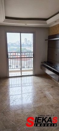 Apartamento com 2 Quartos para Alugar, 52 m² em Vila Moreira - São Paulo