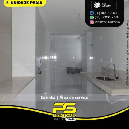 Imagem Apartamento com 2 Quartos à Venda, 82 m² em Manaíra - João Pessoa Imagem Apartamento com 2 Quartos à Venda, 82 m² em Manaíra - João Pessoa