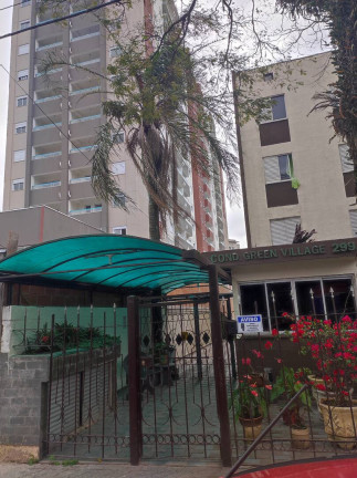 Imagem Apartamento com 2 Quartos à Venda, 50 m² em Centro - Diadema Imagem Apartamento com 2 Quartos à Venda, 50 m² em Centro - Diadema