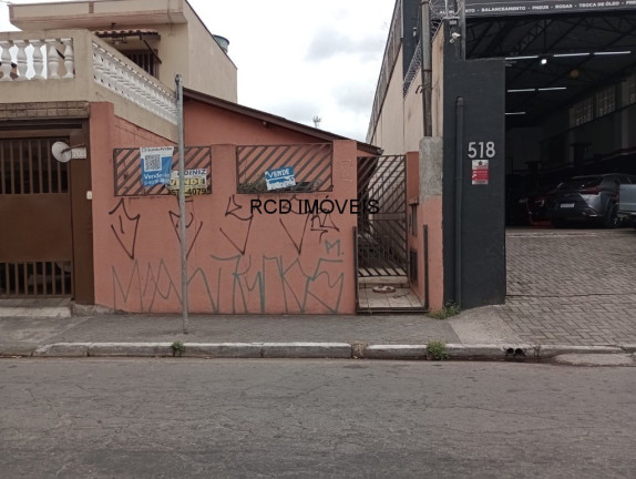 Imagem Terreno à Venda, 150 m² em Jardim Peri Peri - São Paulo Imagem Terreno à Venda, 150 m² em Jardim Peri Peri - São Paulo