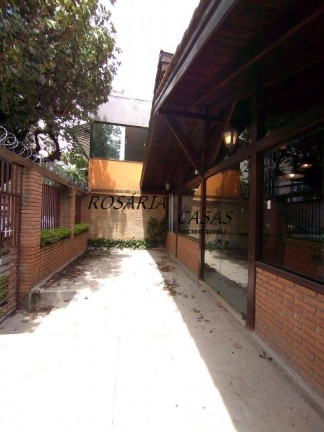 Imagem Loja para Alugar, 250 m² em Vila Nova Conceição - São Paulo Imagem Loja para Alugar, 250 m² em Vila Nova Conceição - São Paulo