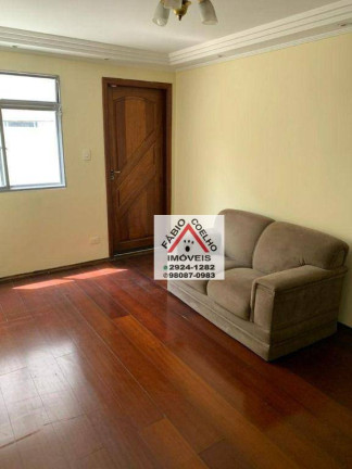 Imagem Apartamento com 1 Quarto à Venda, 42 m² em Vila Mariana - São Paulo
