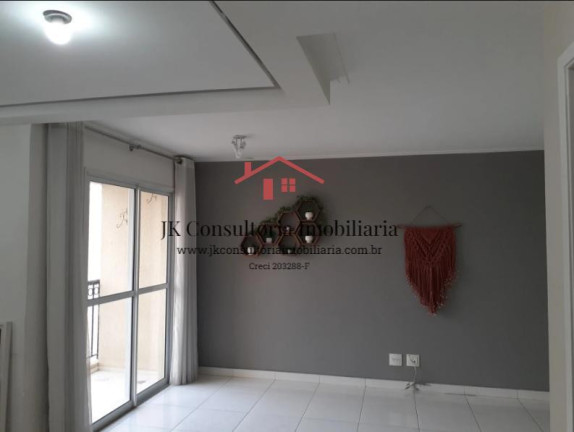 Imagem Apartamento com 2 Quartos à Venda, 63 m² em Vila Alexandria - São Paulo Imagem Apartamento com 2 Quartos à Venda, 63 m² em Vila Alexandria - São Paulo