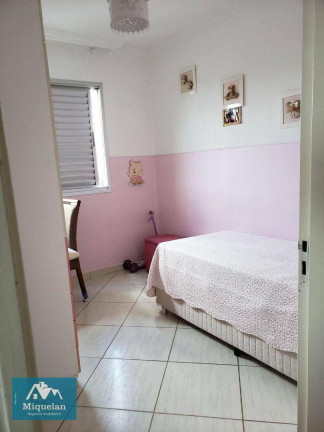 Imagem Apartamento com 2 Quartos à Venda, 45 m² em Freguesia Do ó - São Paulo