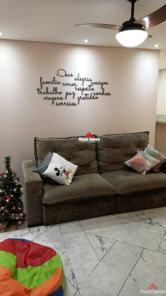 Imagem Apartamento com 3 Quartos à Venda, 84 m² em Jardim Do Lago - Jundiaí Imagem Apartamento com 3 Quartos à Venda, 84 m² em Jardim Do Lago - Jundiaí