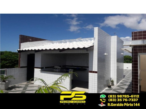 Imagem Imóvel com 3 Quartos à Venda,  em Mangabeira - João Pessoa