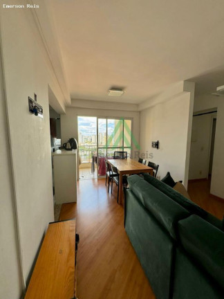 Imagem Apartamento com 2 Quartos à Venda, 60 m² em Barra Funda - São Paulo Imagem Apartamento com 2 Quartos à Venda, 60 m² em Barra Funda - São Paulo
