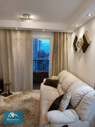Imagem Apartamento com 3 Quartos à Venda, 67 m² em Vila Augusta - Guarulhos