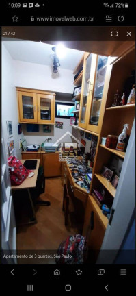 Imagem Apartamento com 3 Quartos à Venda, 94 m² em Chácara Santo Antônio - São Paulo Imagem Apartamento com 3 Quartos à Venda, 94 m² em Chácara Santo Antônio - São Paulo