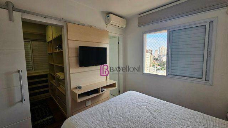 Imagem Apartamento com 2 Quartos à Venda, 61 m² em Pompeia - São Paulo Imagem Apartamento com 2 Quartos à Venda, 61 m² em Pompeia - São Paulo