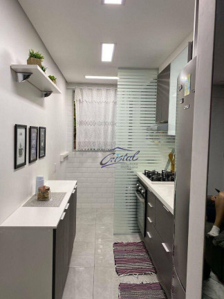 Imagem Apartamento com 2 Quartos à Venda, 43 m² em Parque Ipê - São Paulo Imagem Apartamento com 2 Quartos à Venda, 43 m² em Parque Ipê - São Paulo