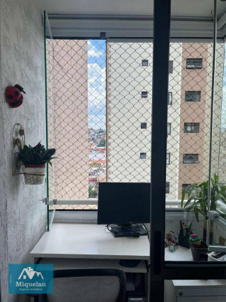 Imagem Apartamento com 2 Quartos à Venda, 54 m² em Vila Mazzei - São Paulo Imagem Apartamento com 2 Quartos à Venda, 54 m² em Vila Mazzei - São Paulo