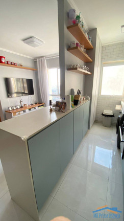 Imagem Apartamento com 2 Quartos à Venda, 46 m² em Jardim Boa Vista (zona Oeste) - São Paulo Imagem Apartamento com 2 Quartos à Venda, 46 m² em Jardim Boa Vista (zona Oeste) - São Paulo