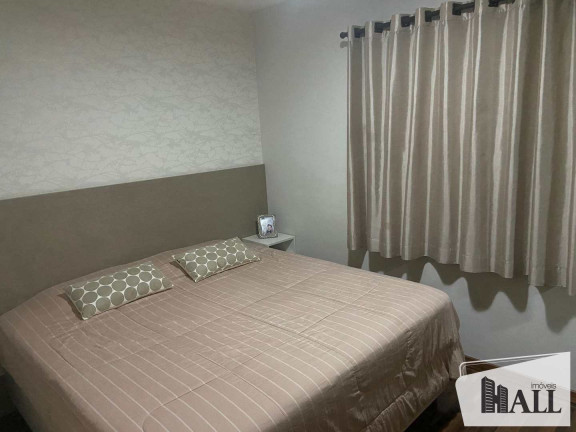 Imagem Apartamento com 2 Quartos à Venda, 74 m² em Jardim Tarraf Ii - São José Do Rio Preto Imagem Apartamento com 2 Quartos à Venda, 74 m² em Jardim Tarraf Ii - São José Do Rio Preto
