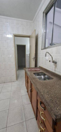 Imagem Apartamento com 2 Quartos à Venda, 79 m² em Santana - São Paulo Imagem Apartamento com 2 Quartos à Venda, 79 m² em Santana - São Paulo