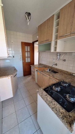 Imagem Apartamento com 2 Quartos à Venda, 51 m² em Picanco - Guarulhos