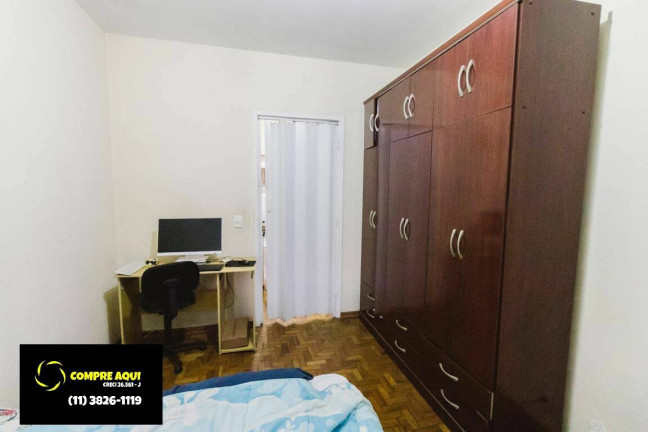 Imagem Apartamento com 3 Quartos à Venda, 98 m² em Barra Funda - São Paulo Imagem Apartamento com 3 Quartos à Venda, 98 m² em Barra Funda - São Paulo