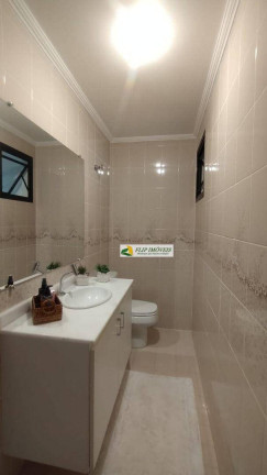 Imagem Apartamento com 3 Quartos à Venda, 184 m² em Cambuí - Campinas Imagem Apartamento com 3 Quartos à Venda, 184 m² em Cambuí - Campinas
