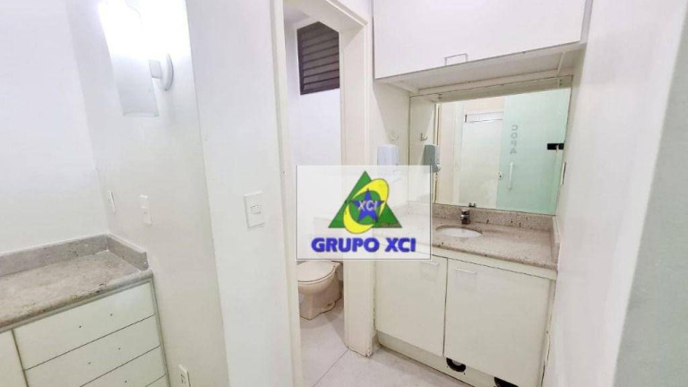 Imagem Sala Comercial à Venda, 62 m² em Vila Itapura - Campinas Imagem Sala Comercial à Venda, 62 m² em Vila Itapura - Campinas