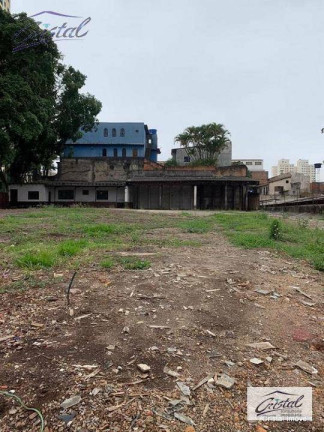 Imagem Terreno à Venda, 1.211 m² em Butantã - São Paulo Imagem Terreno à Venda, 1.211 m² em Butantã - São Paulo