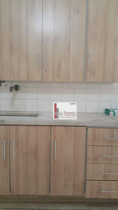 Imagem Apartamento com 2 Quartos à Venda, 95 m² em Perdizes - São Paulo