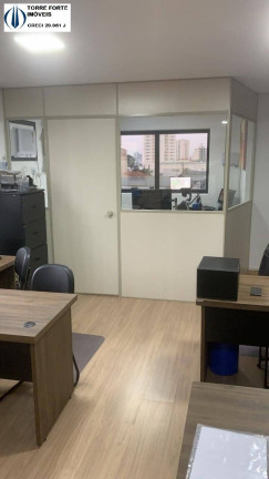 Imagem Imóvel Comercial à Venda, 40 m² em Moóca - São Paulo Imagem Imóvel Comercial à Venda, 40 m² em Moóca - São Paulo