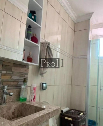 Imagem Apartamento com 2 Quartos à Venda, 65 m² em Centro - São Bernardo Do Campo Imagem Apartamento com 2 Quartos à Venda, 65 m² em Centro - São Bernardo Do Campo