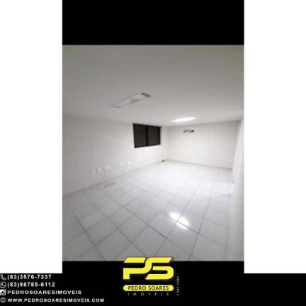 Imagem Sala Comercial à Venda, 50 m² em Centro - João Pessoa Imagem Sala Comercial à Venda, 50 m² em Centro - João Pessoa