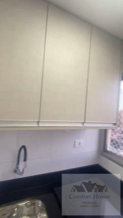 Imagem Apartamento com 2 Quartos à Venda, 57 m² em Ipiranga - São Paulo