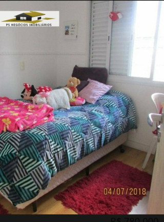 Imagem Casa de Condomínio com 3 Quartos à Venda, 100 m² em Vila Gumercindo - São Paulo