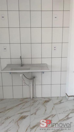 Imagem Apartamento com 1 Quarto à Venda, 24 m² em Vila Ré - São Paulo Imagem Apartamento com 1 Quarto à Venda, 24 m² em Vila Ré - São Paulo