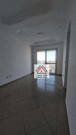 Imagem Apartamento com 3 Quartos à Venda, 63 m² em Jardim Consórcio - São Paulo Imagem Apartamento com 3 Quartos à Venda, 63 m² em Jardim Consórcio - São Paulo