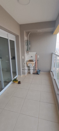 Imagem Apartamento com 2 Quartos à Venda, 46 m² em Centro - Mogi Das Cruzes