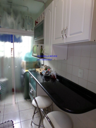 Imagem Apartamento com 2 Quartos à Venda, 52 m² em Vila Nambi - Jundiaí Imagem Apartamento com 2 Quartos à Venda, 52 m² em Vila Nambi - Jundiaí