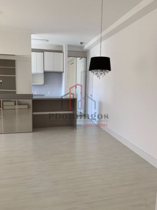 Imagem Apartamento com 2 Quartos à Venda, 85 m² em Dreams Residencial - Paulínia Imagem Apartamento com 2 Quartos à Venda, 85 m² em Dreams Residencial - Paulínia