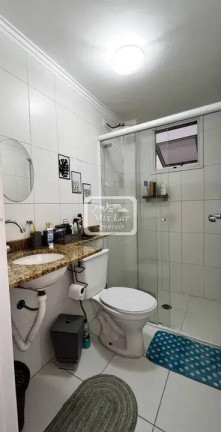 Imagem Apartamento com 3 Quartos à Venda, 74 m² em Centro - Osasco Imagem Apartamento com 3 Quartos à Venda, 74 m² em Centro - Osasco