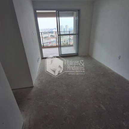 Imagem Apartamento com 3 Quartos à Venda, 79 m² em Vila Cruzeiro - São Paulo Imagem Apartamento com 3 Quartos à Venda, 79 m² em Vila Cruzeiro - São Paulo