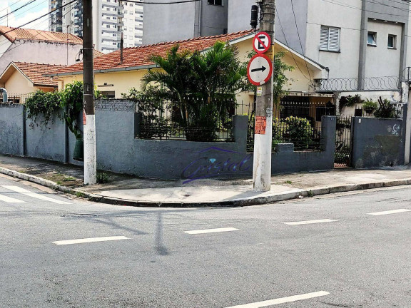 Imagem Casa com 2 Quartos à Venda, 100 m² em Vila Sônia - São Paulo Imagem Casa com 2 Quartos à Venda, 100 m² em Vila Sônia - São Paulo