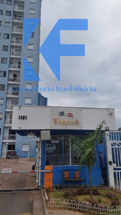 Imóvel com 2 Quartos à Venda, 48 m² em Ortizes - Valinhos