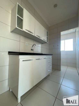 Imagem Apartamento com 2 Quartos à Venda, 53 m² em Jardim Yolanda - São José Do Rio Preto Imagem Apartamento com 2 Quartos à Venda, 53 m² em Jardim Yolanda - São José Do Rio Preto