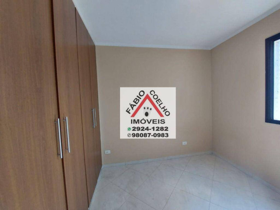 Imagem Apartamento com 2 Quartos à Venda, 80 m² em Moema - São Paulo Imagem Apartamento com 2 Quartos à Venda, 80 m² em Moema - São Paulo