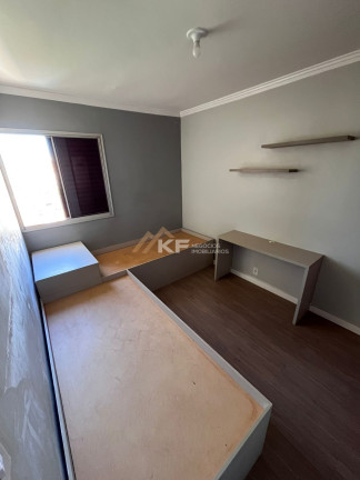 Imagem Apartamento com 2 Quartos à Venda, 70 m² em Jardim Anhangüera - Ribeirão Preto Imagem Apartamento com 2 Quartos à Venda, 70 m² em Jardim Anhangüera - Ribeirão Preto